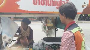 ผู้จัดการออนไลน์ - News update
