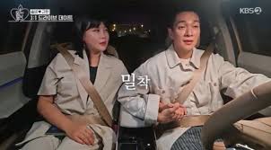 네이트 - News update