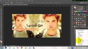 نتيجة بحث الصور عن تصميمات صور فوتوشوب