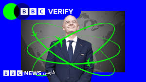 فیفا