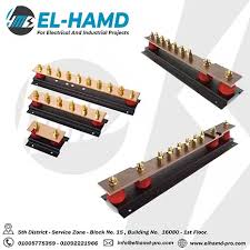 Earthbar [ Test Link ] - EL-Hamd for Electrical and ...
