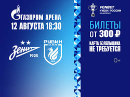 fc-zenit.ru - News update
