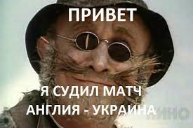 Чемпионат Европы по футболу стартовал во Франции - Цензор.НЕТ 9956