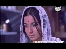 Image result for film (Pavitra Paapi)(1970)