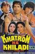 Khatron Ke Khiladi (1988)
