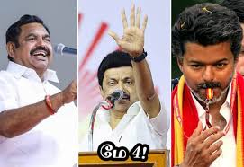  யாருக்கு மெஜாரிட்டி: குழம்பும் தமிழக கட்சிகள்