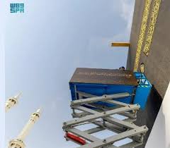 صحيفة عاجل - News update