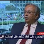 **ر والسعودية: لم نتنازل أو