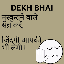 Image result for funny status