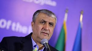 iran — Google Trends görseli