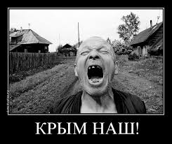 На Херсонщине СБУ задержала сепаратиста, который помогал России оккупировать Крым - Цензор.НЕТ 9163