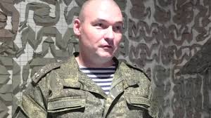 Прямий - News update