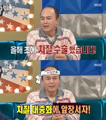 매일경제 - News update