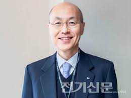 반도체