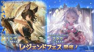 4Gamer.net - News update