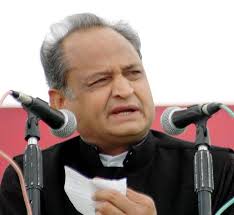 Ashok Gehlot Jodhpur, Nov 21 : At least three people were injured and properties worth millions were gutted following a fire in a building which houses the ... - Ashok-Gehlot