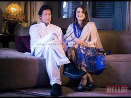 Image result for dressing  reham khan