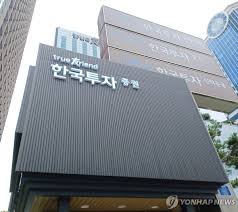 연합뉴스 - News update