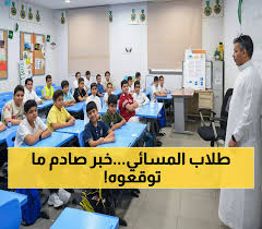 يمن برس - News update