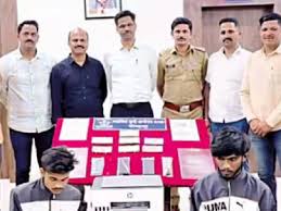 Divya Marathi - News update