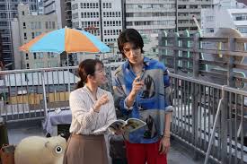 Yahoo!ニュース - News update