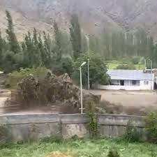 Yeni Şafak - News update