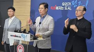 전북도민일보