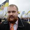 Зображення для запиту "движение русские" в статті видання BBC Russian