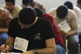 زمان برگزاری کنکور اعلام شد