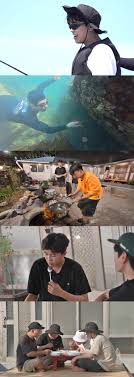 iMBC 연예 - News update