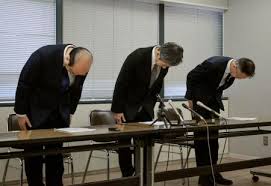 福井新聞社 - News update