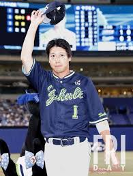 Yahoo!ニュース - News update