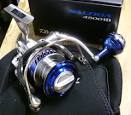 Daiwa saltiga 4500h