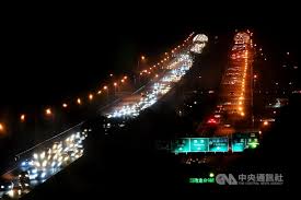 News source: 中央社 CNA