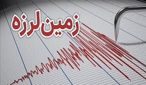 بردسیر با زلزله ۴.۶ ریشتری از خواب پرید