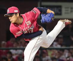 スポーツ報知 - News update