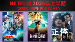 Yahoo!ニュース - News update