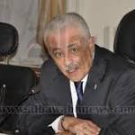 وزير التعليم يبحث مع "والي"