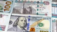 Enterprise — Essential business, finance and policy news from the Arab world