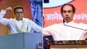 वर्ली डोम में ठाकरे बंधुओं का मिलन: मराठी एकता का प्रदर्शन - Imagen principal del artículo