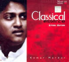 Classical Essence (Kirana Gharana) (Audio CD). Classical Essence (Kirana Gharana) (Audio CD) - classical_essence_kirana_gharana_audio_cd_ich037