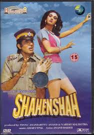 Image result for film (Shahenshah)(1988)