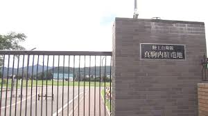 陸上自衛隊「USBメモリ」外部に持ち出し「返納を失念していた」秩序維持・犯罪捜査を担当する部隊「警務隊」の30代陸曹2人懲戒処分「部外への影響はない」〈北海道札幌市〉