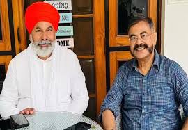 The Sandesh Wahak - News update