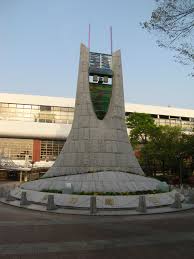 Picture of Fukushima Station