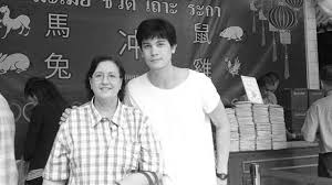 Thairath - News update