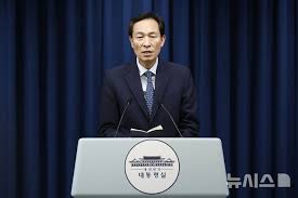 뉴시스 - News update