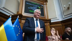 Укрінформ - News update