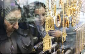 چرا هنوز طلای ۱۳ صفر خریدار دارد؟