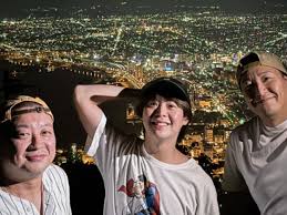 All About ニュース - News update